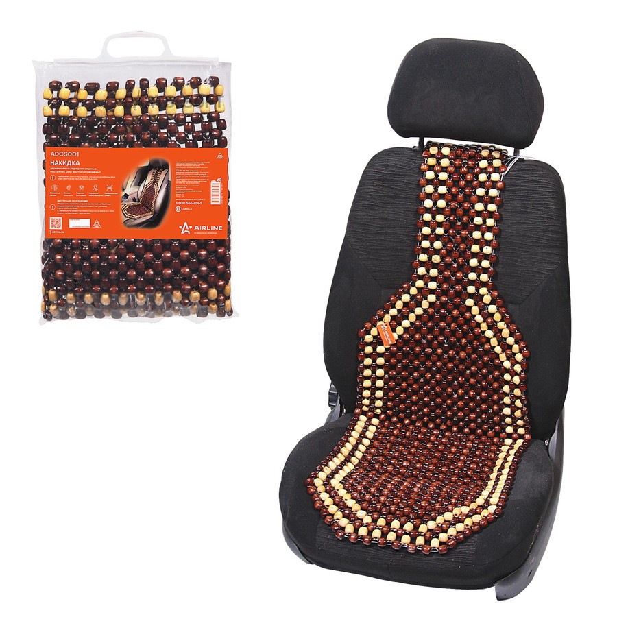 Накидка массажная "AIRLINE" дерево, желто-коричневый - AIRLINE None None